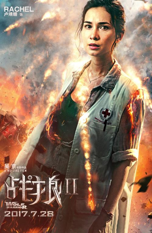 学位证编号在学信网