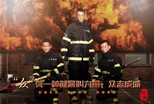 学位验证报告查询
